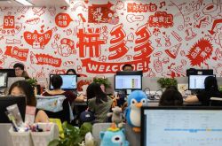 （详细教程）江西新余所有公司电话_哔哩哔哩